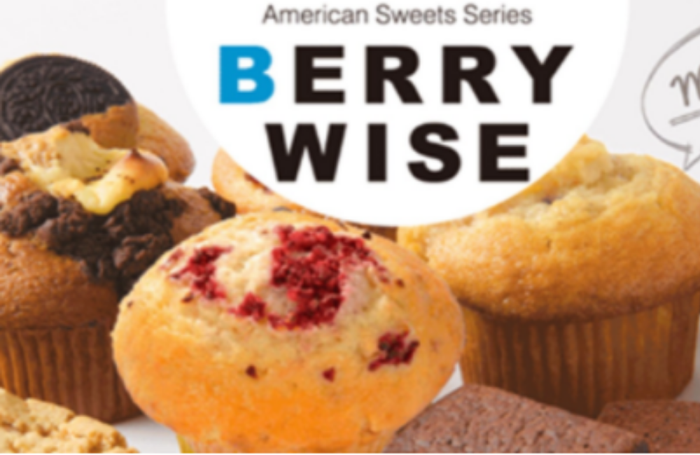 買って正解 成城石井に揃うグルテンフリーアイテムおすすめ５選 Bene