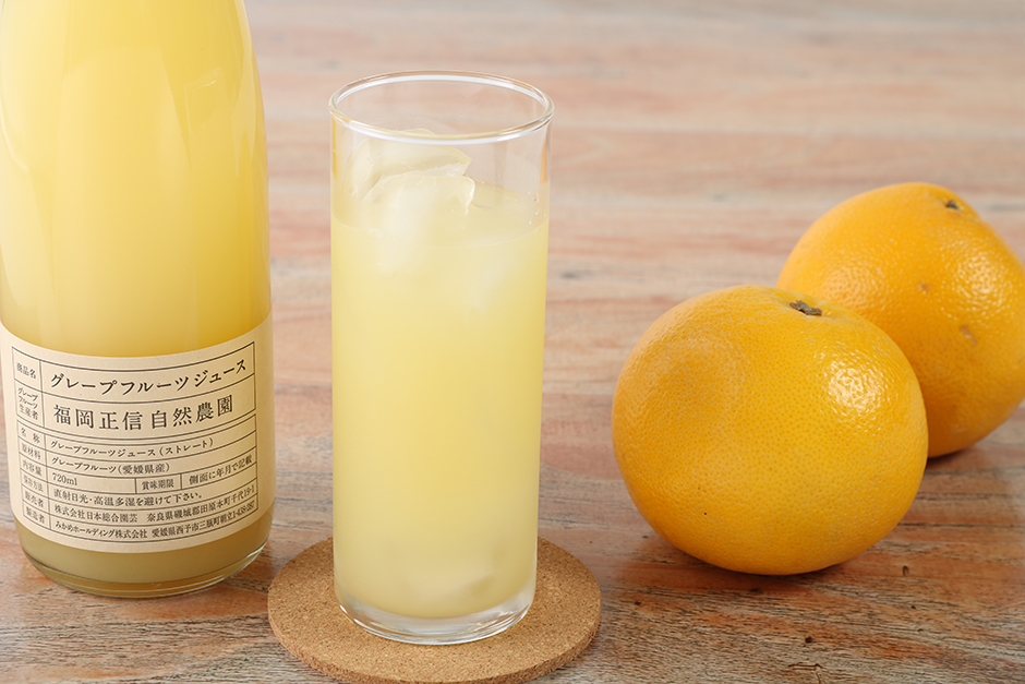 グレープフルーツジュース 福岡正信自然農園 Bene